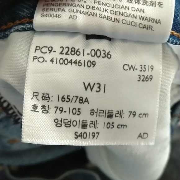 Levi's Wedgie Icon High Rise Fray Hem Straight Leg Ankle Jeans sz 31 - Picture 9 of 9